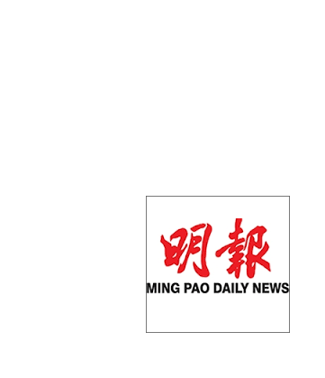 mingpao_icon n