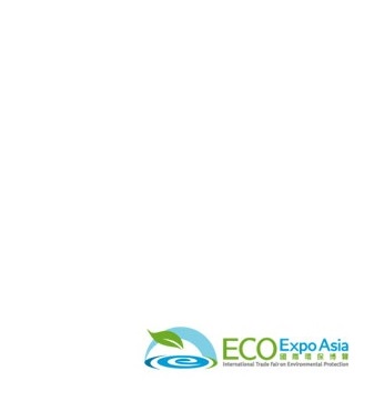 eco_expo_asia_logo